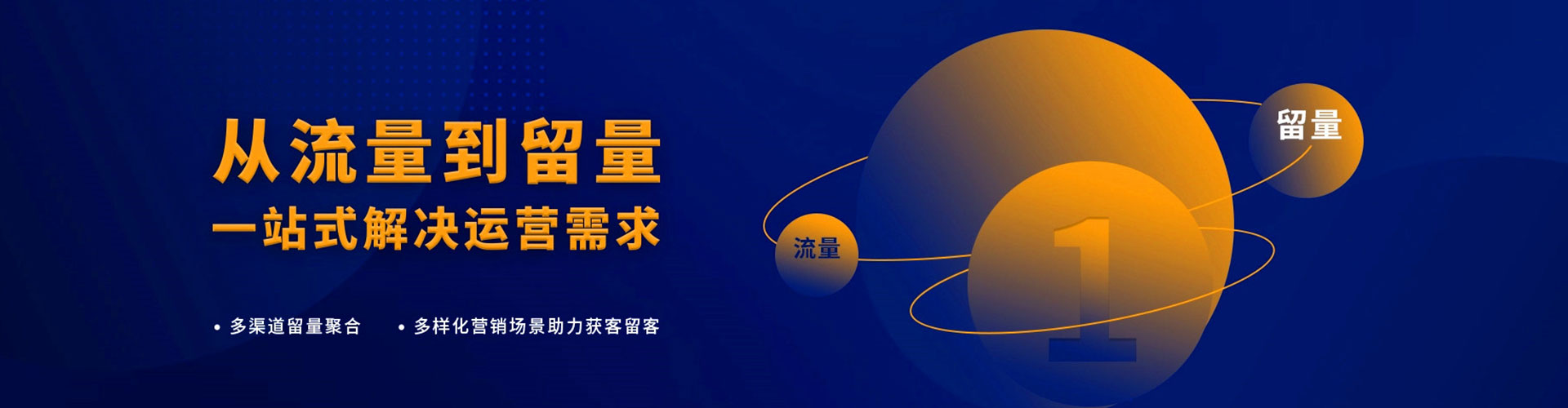 仁怀百度竞价赚钱