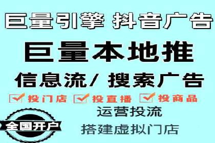 移动支付中充值返点模式探究