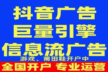 百度竞价广告在移动端的投放优化实践